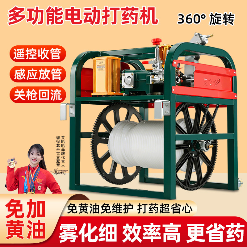48V72V三轮车电动打药机全自动遥控喷雾器玉米小麦果树打药机农用