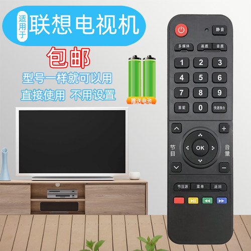 直接使用 不用设置 物美价廉
