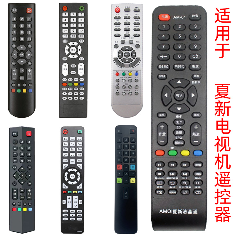 直接使用 不用设置物美价廉