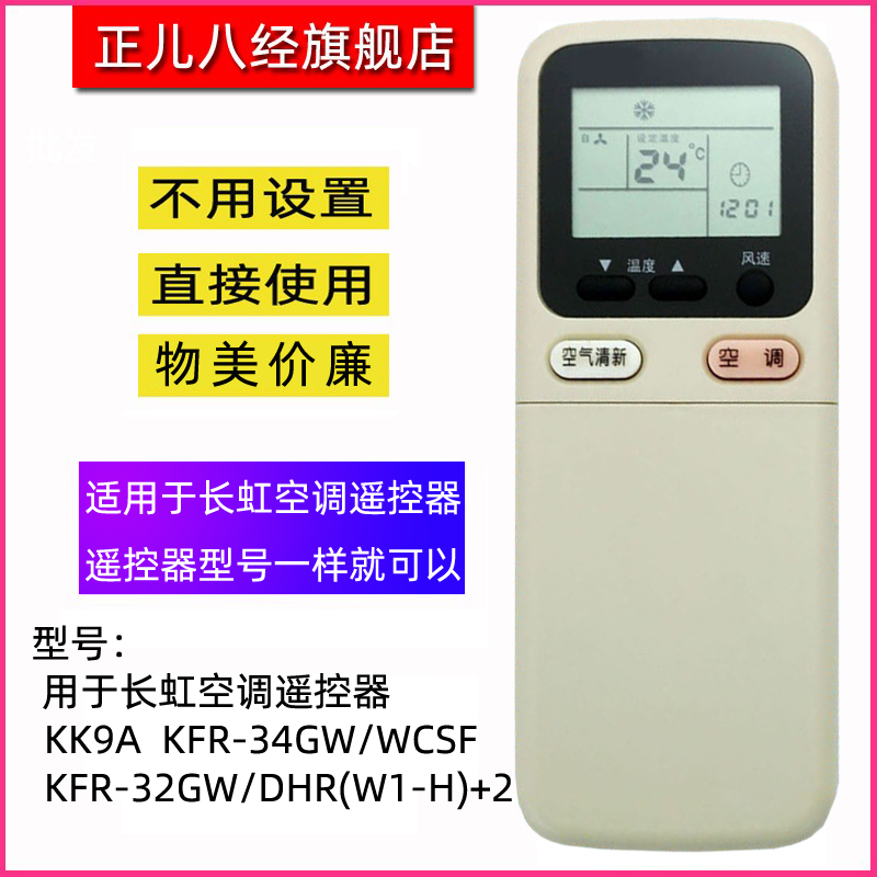 直接使用 不用设置 物美价廉