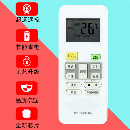 直接使用 不用设置 物美价廉