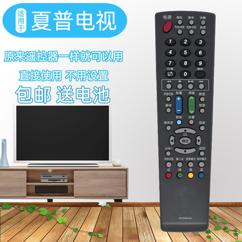 直接使用 不用设置 物美价廉