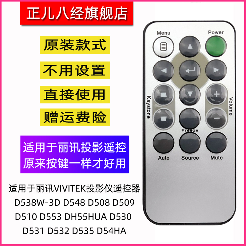 直接使用 不用设置 物美价廉