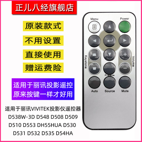 直接使用 不用设置 物美价廉