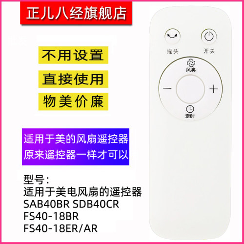 直接使用 不用设置 物美价廉