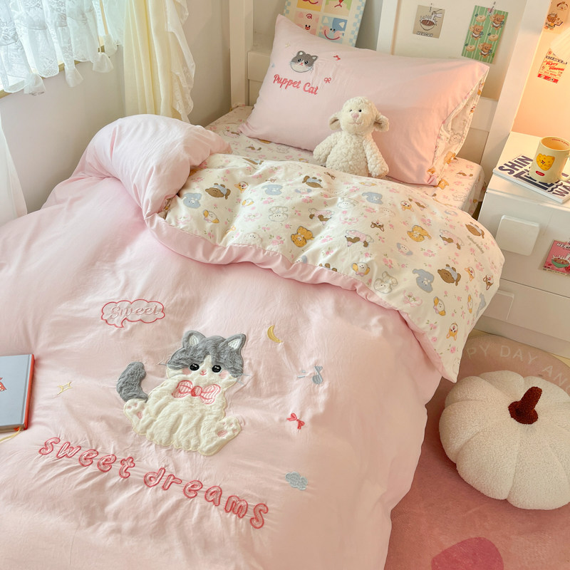 卡通水洗棉毛巾绣四件套被套非纯棉全棉床单宿舍床上三件套床品4