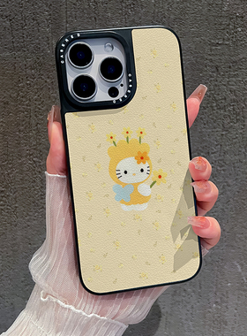 适用苹果17promax新款iPhone16手机壳华为p80荣耀400刀锋小羊皮小米17黄色碎花KT猫opporeno14vivos30三星S25