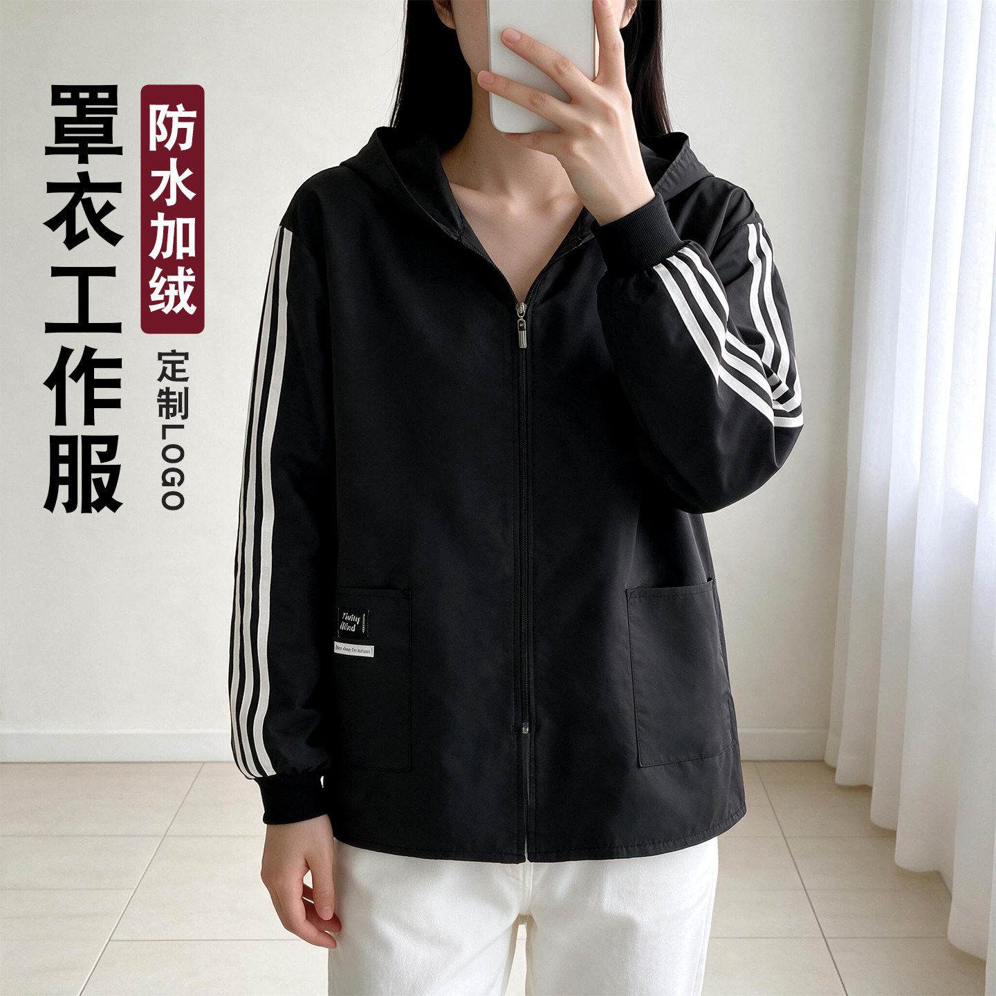 时尚加绒罩衣保暖防风围裙厨房做