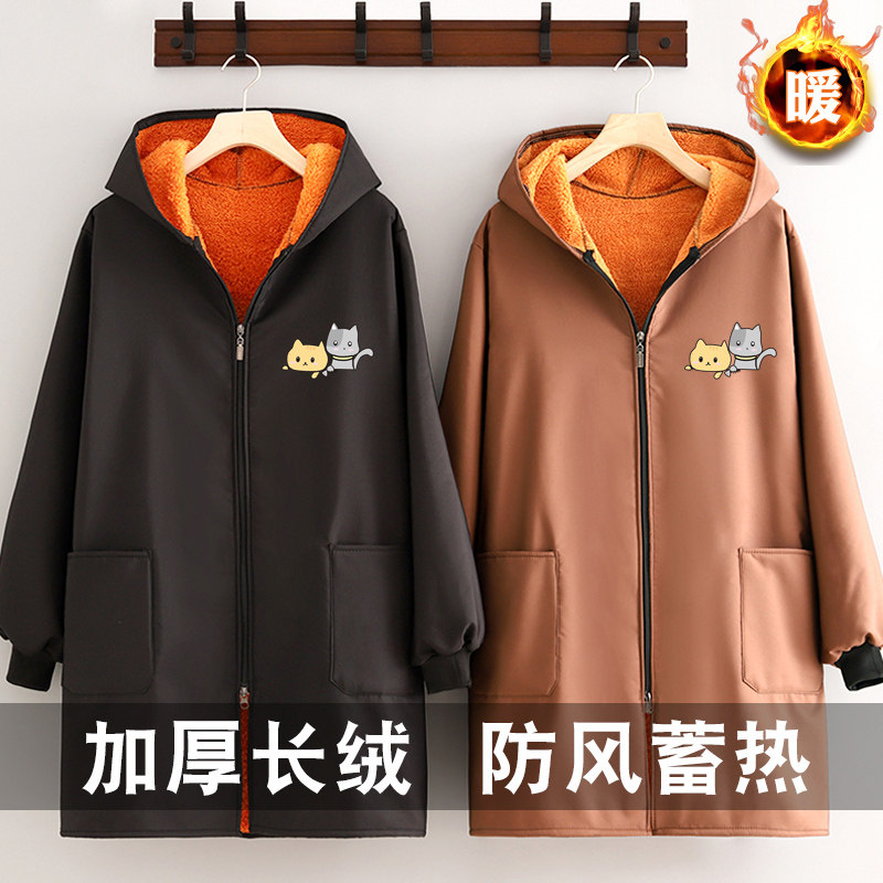 冬季防风长绒罩衣加厚定制围裙