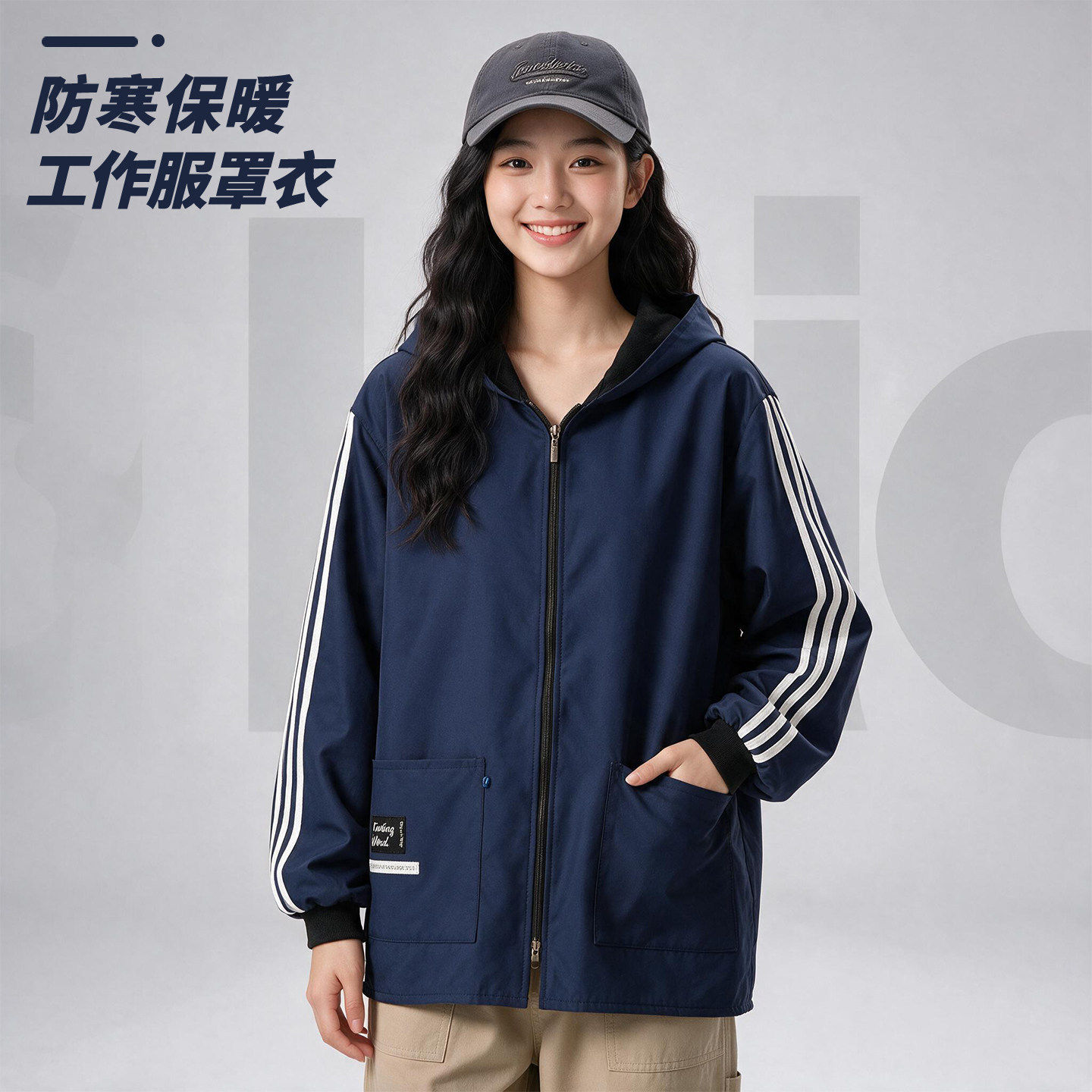 秋冬加绒保暖罩衣厨房做饭围裙长