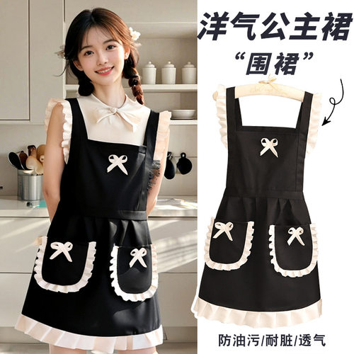 韩版防污透气围裙家用厨房可爱