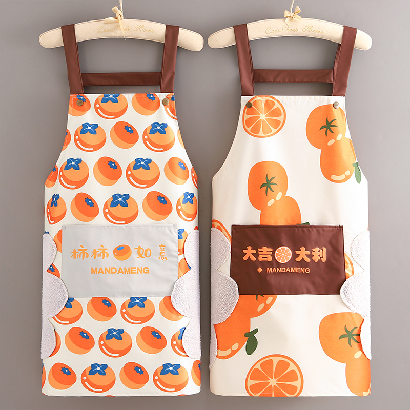 新款韩版围裙女家用厨房做饭防水防油时尚工作服logo定制围腰男士-封面