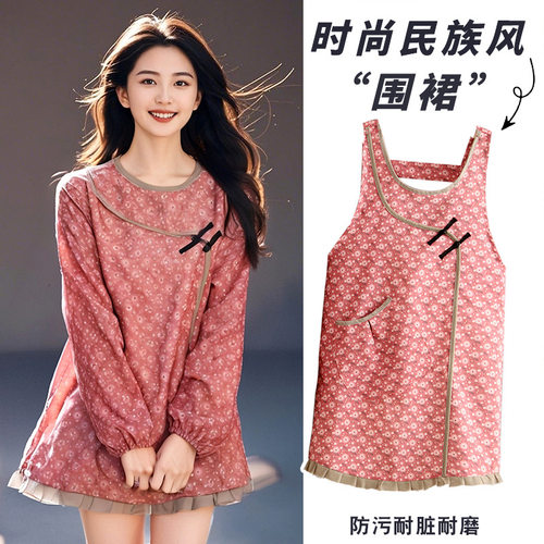 中式复古围裙家用厨房