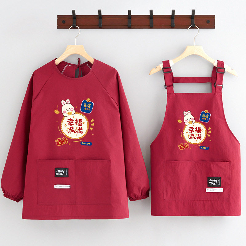 时尚防泼水围裙家用厨房新款做饭罩衣定制印字工作服餐饮专用护衣,家庭/个人清洁工具,围裙,淘宝优惠券,粉丝福利购,淘宝优惠卷