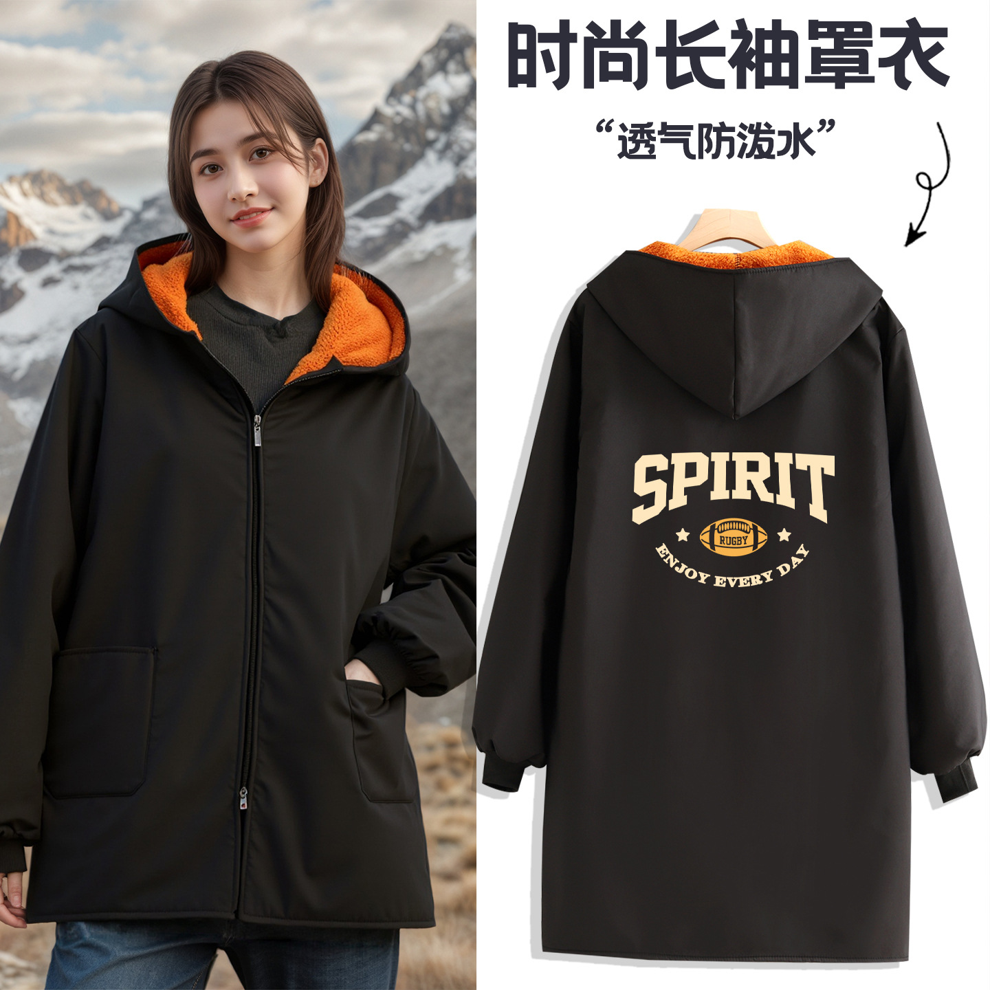 2025秋冬保暖长袖围裙家用成人