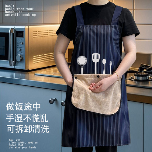 日式防水复合围裙家用厨房透气