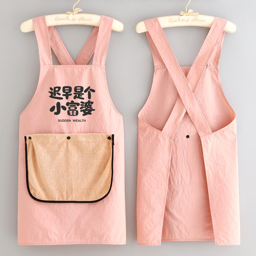 新款防泼水家用厨房围裙成人餐饮