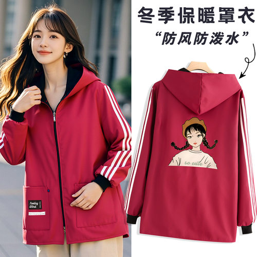 加绒罩衣防污保暖长袖围裙厨房