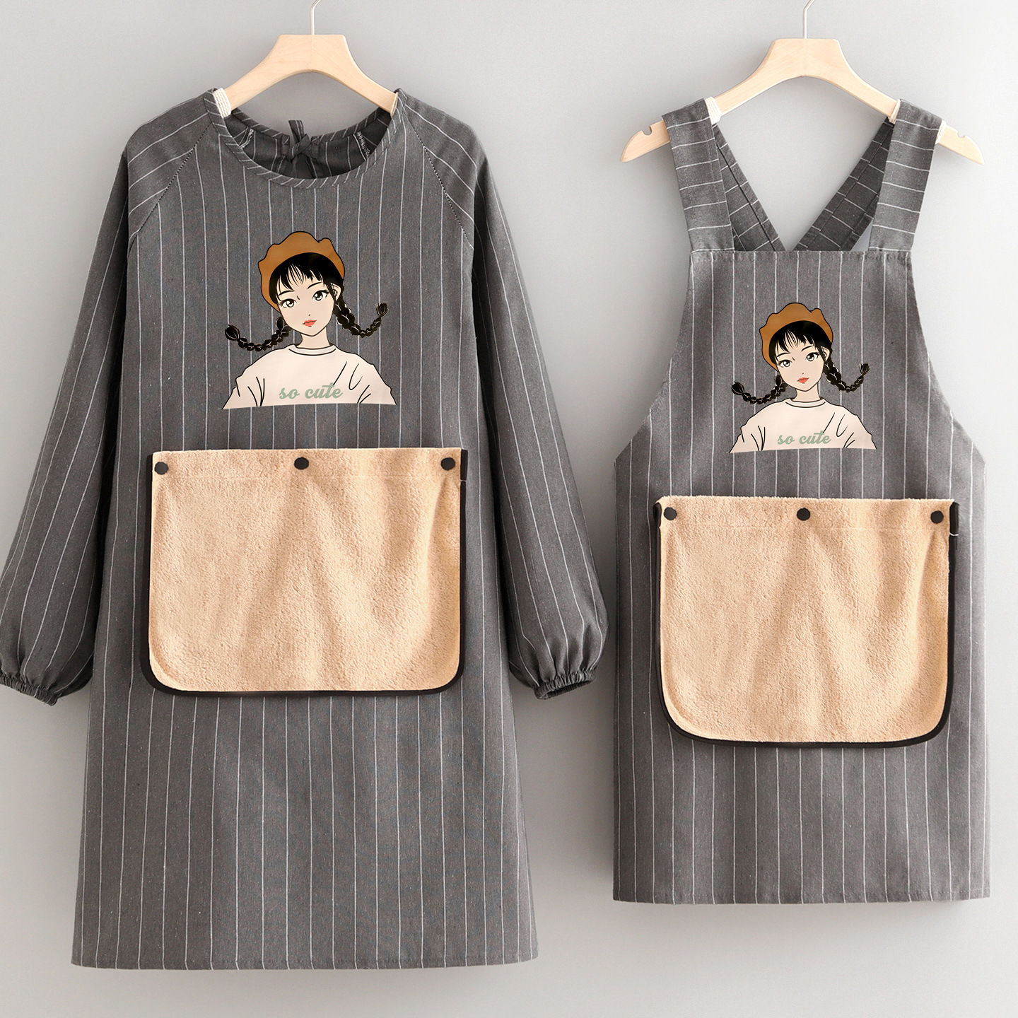 时尚棉布围裙女家用厨房做饭透气