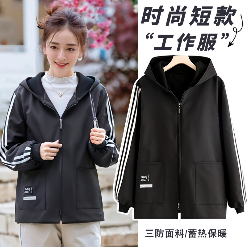 加绒加厚长袖保暖罩衣