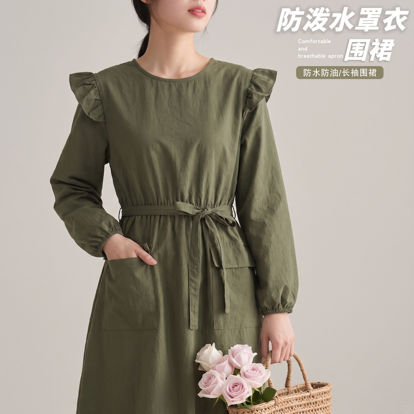 韩版收腰罩衣厨房做饭防泼水女士