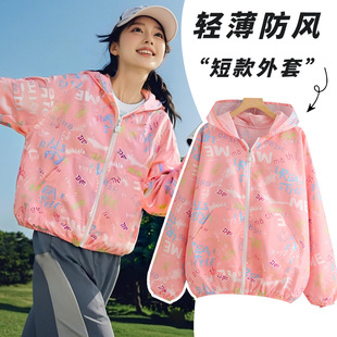 大褂时尚 成人长袖 外套女 正穿围裙女家用厨房做饭罩衣新款 春秋薄款