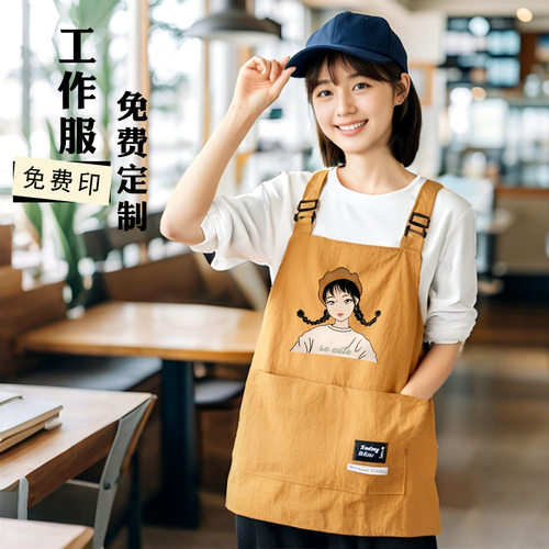 防泼水卡通围腰家用厨房防污围裙