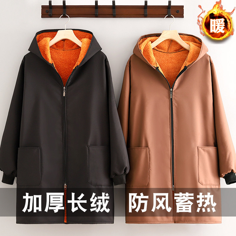 冬季防污保暖长袖围裙成人加厚长绒罩衣定制印字工作服户外大褂男,家庭/个人清洁工具,围裙,淘宝优惠券,粉丝福利购,淘宝优惠卷