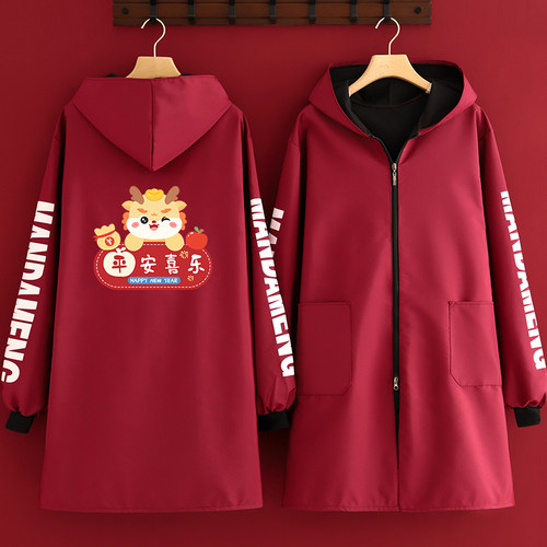 罩衣浩瑾加绒加厚防污保暖时尚