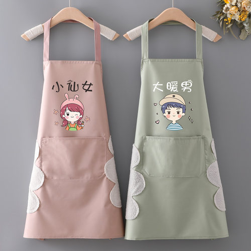 简约风防水防油情侣小店定制围裙
