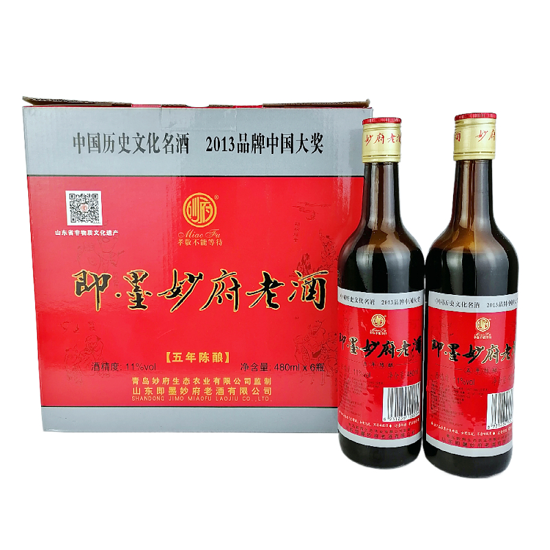 即墨五年陈酿青岛特产老酒