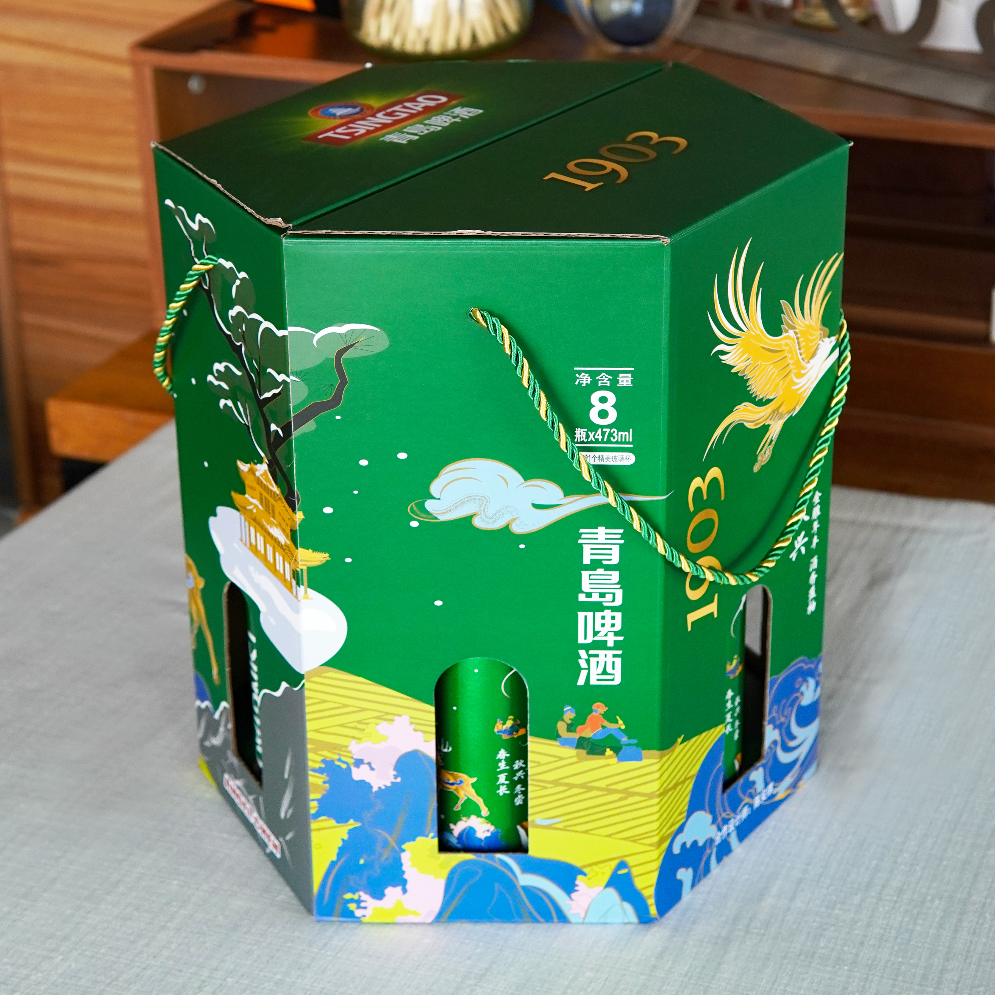 1903系列473ml六角礼盒啤酒