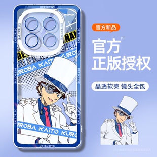 柯南适用于iqoo15手机壳新款iqoo13pro高级爱酷十三个性创意iqoo12透明硅胶散热11s防摔iqoo10/9灰原哀二次元