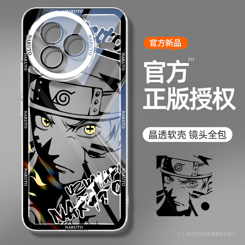 适用于小米civi5pro手机壳新款透明CIVI4por火影忍者3/2镜头全包防摔散热硅胶1s高级创意卡通动漫外壳保护套,3C数码配件,手机保护套/壳,淘宝优惠券,粉丝福利购,淘宝优惠卷