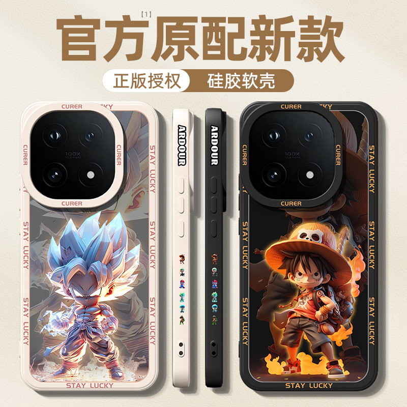 适用vivoiqoo15手机壳新款iqoo15pro硅胶爱酷15