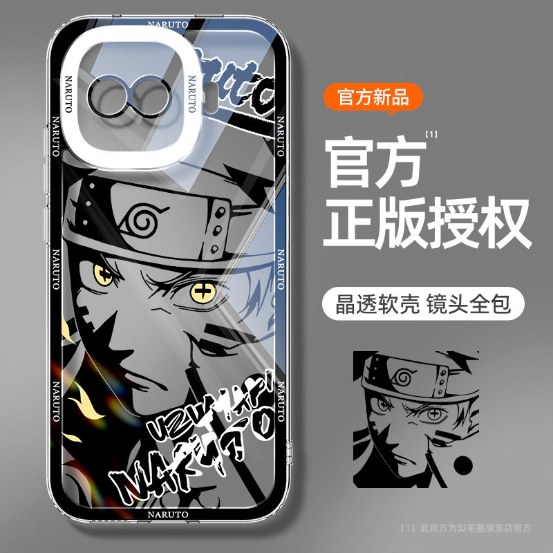 适用于iqooz11turbo手机壳新款z10x火影忍者z9透明