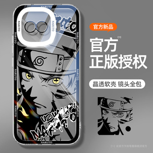 适用于iqooz11turbo手机壳新款z10x火影忍者z9透明爱酷vivoiqooz9turbo+保护套z8二次元z7创意卡通硅胶外壳男