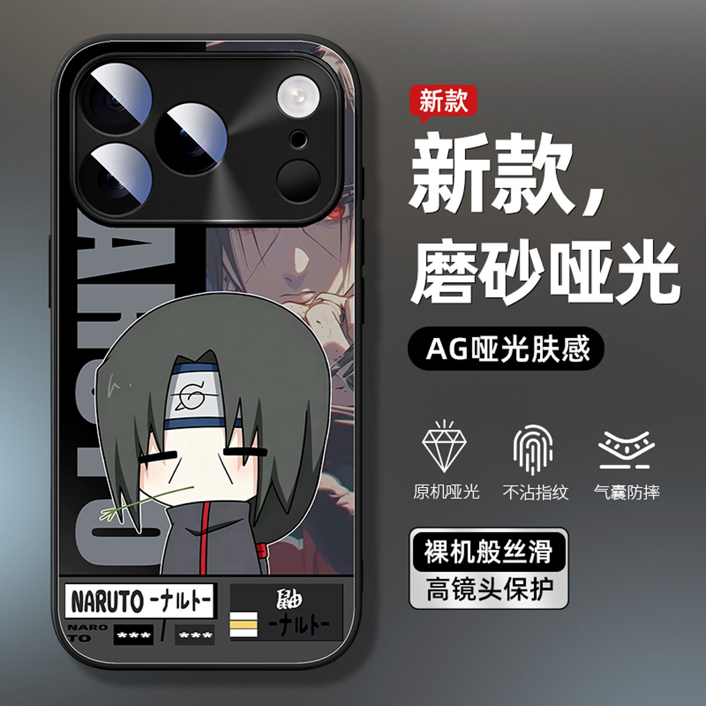 适用苹果18pro手机壳新款iphone17promax卡通16