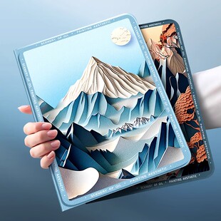 适用ipad平板保护套新款2024保护壳ipadpro13英寸带笔槽apple苹果平板电脑air6/5防摔硅胶mini6云山2/3/4外壳