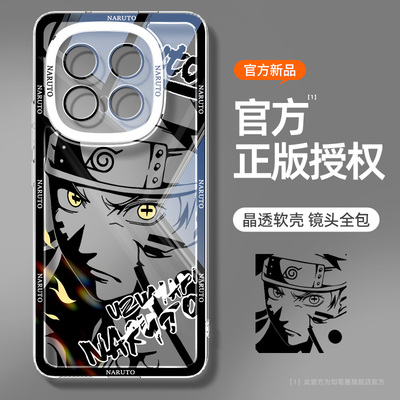 适用于vivoiqooz10透明手机壳男