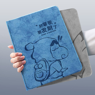 适用华为matepadpro平板保护套新款pad11.5S保护壳防摔13英寸se硅胶带笔槽荣耀v9皮卡magicpad2小新男8/x9pro