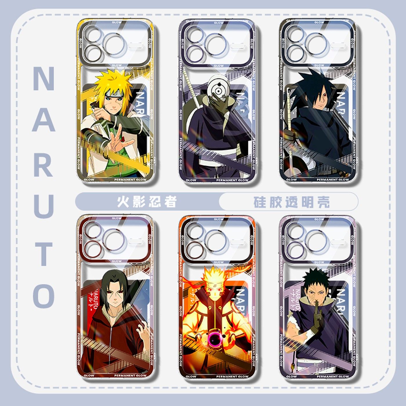 适用荣耀power2手机壳新款透明华为荣耀power硅胶全包honor超薄散热火影忍者二次元卡通动漫高级保护套外壳男,3C数码配件,手机保护套/壳,淘宝优惠券,粉丝福利购,淘宝优惠卷