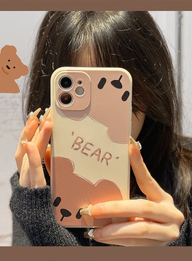 苹果14pro手机壳iPhone新款华为p60女荣耀80适用小米13红米note12全包opporeo9液态vivos16硅胶套iqoo10张望