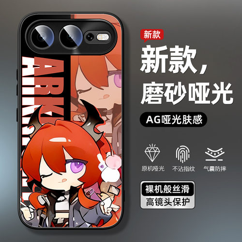 适用荣耀600手机壳新款高级原创