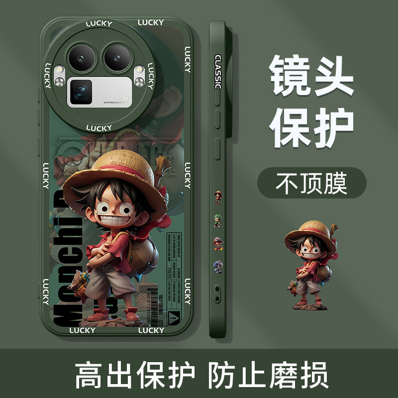 适用真我GT8手机壳新款GT8pro高级卡通realme硅胶防摔