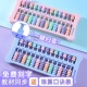 算盘小学生专用儿童教具珠心算二年级下册一年级幼儿园5七7珠小学数学计算盘算数神器13档计数器启蒙教材学具