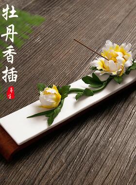陶瓷莲花线家用室内禅意香炉