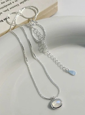 s925幻彩月光石项链纯银椭圆吊坠锁骨链女气质百搭简约轻奢高级感