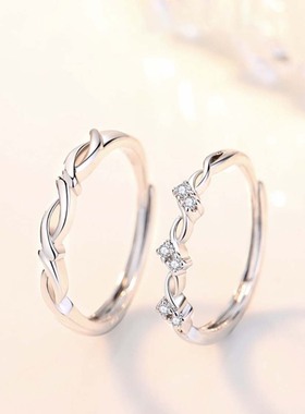 s999足银爱意交织情侣对戒莫比乌斯戒指小众设计感开口可调节指环