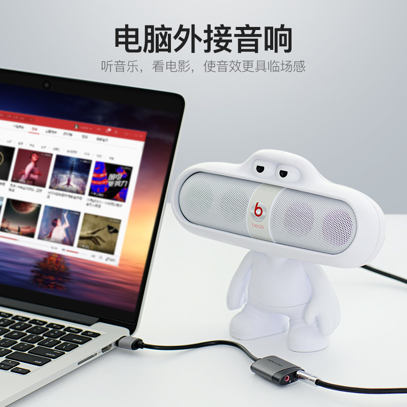 WEI XUN USB 사운드 카드 외부 데스크탑 컴퓨터 노트북 PS4 외부 드라이버가 필요없는 마이크 헤드폰 변환기